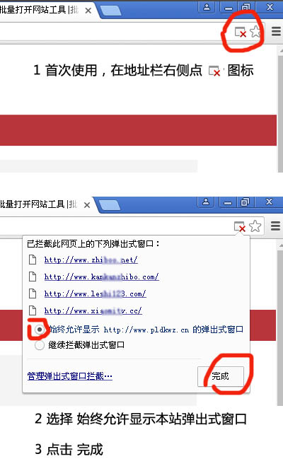 �ȸ�g�[���״�ʹ���������_�W(w��ng)վ����